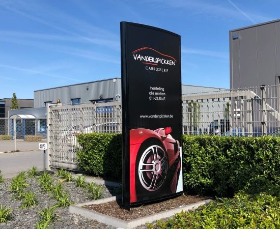 Reclamezuil
